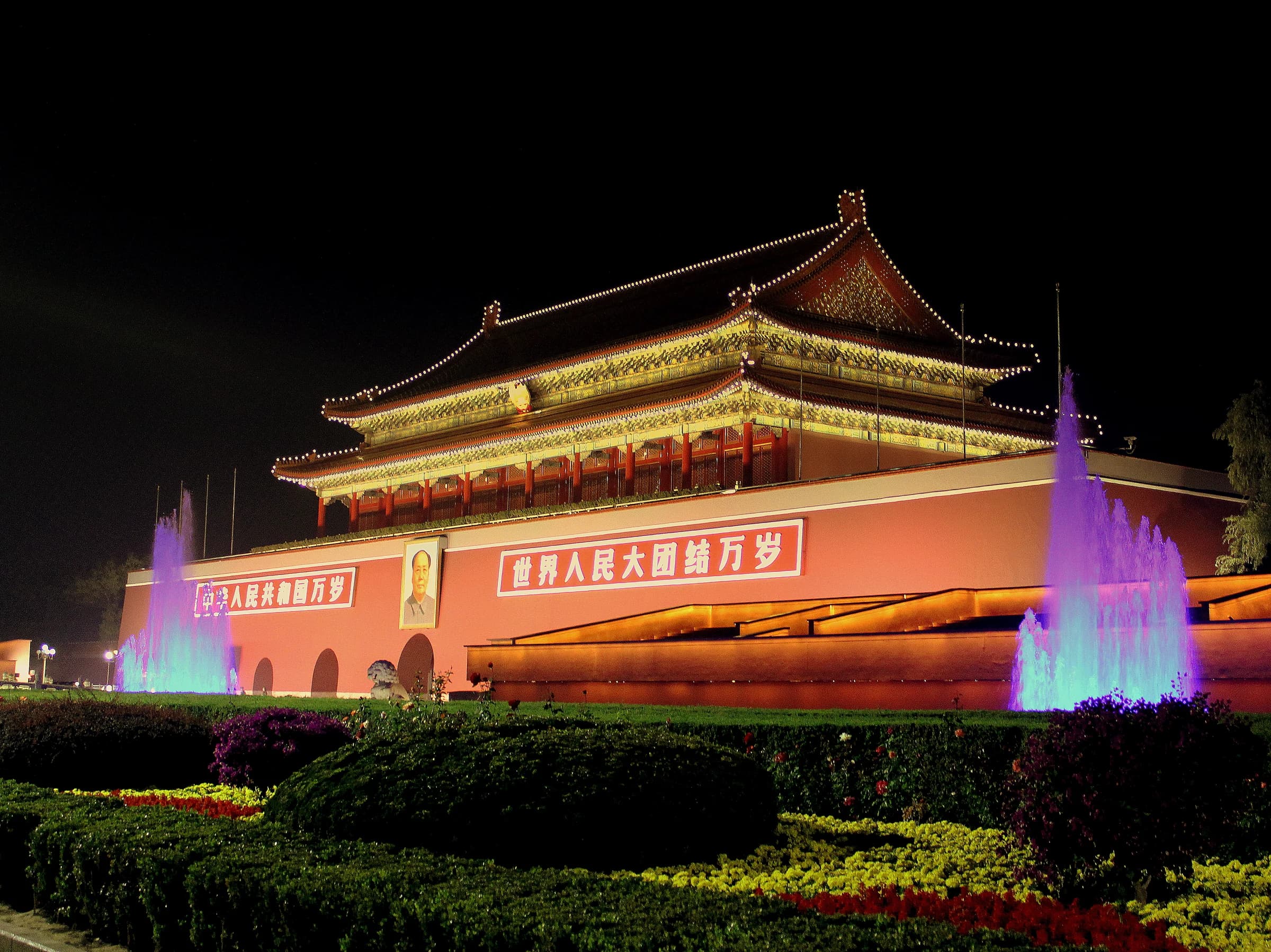 Beijing, China