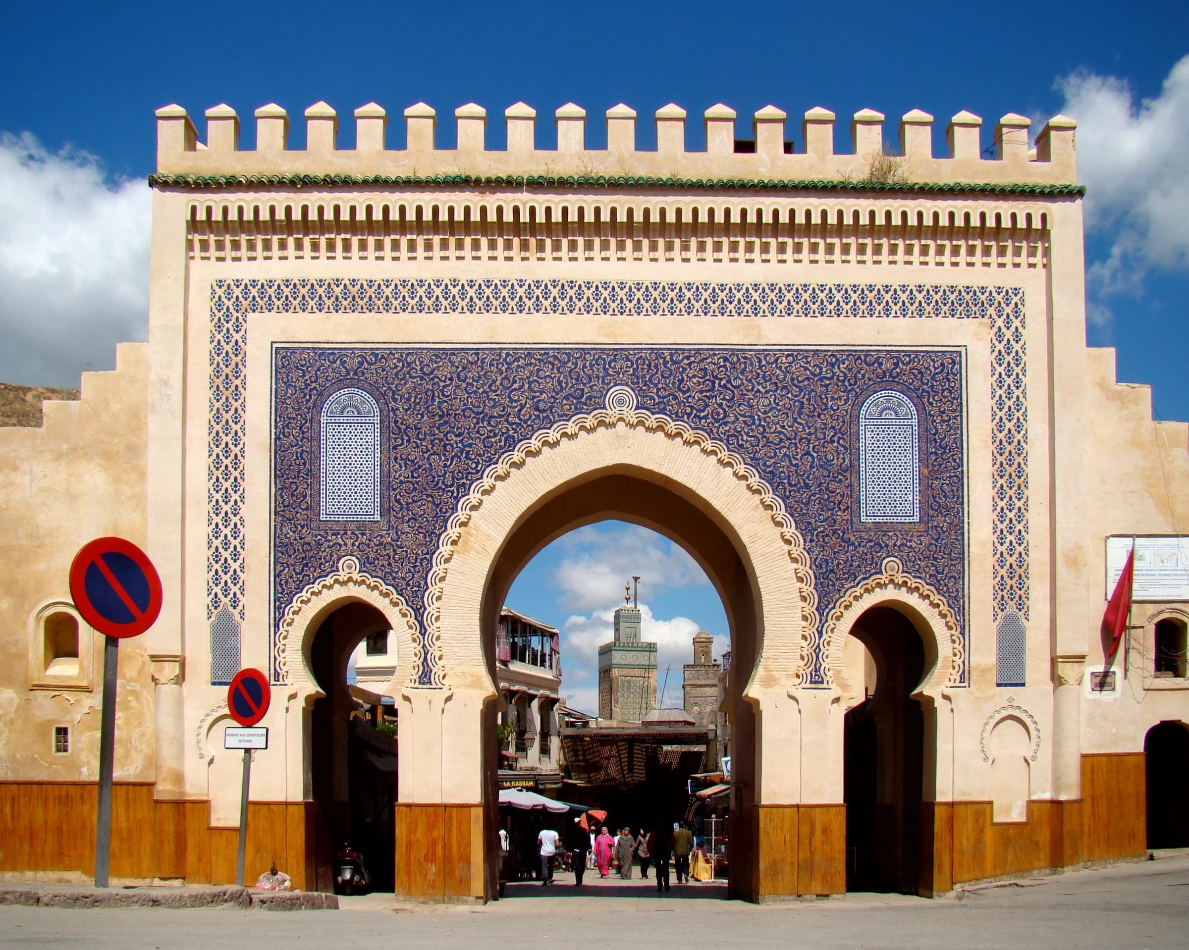 Fez, Morocco