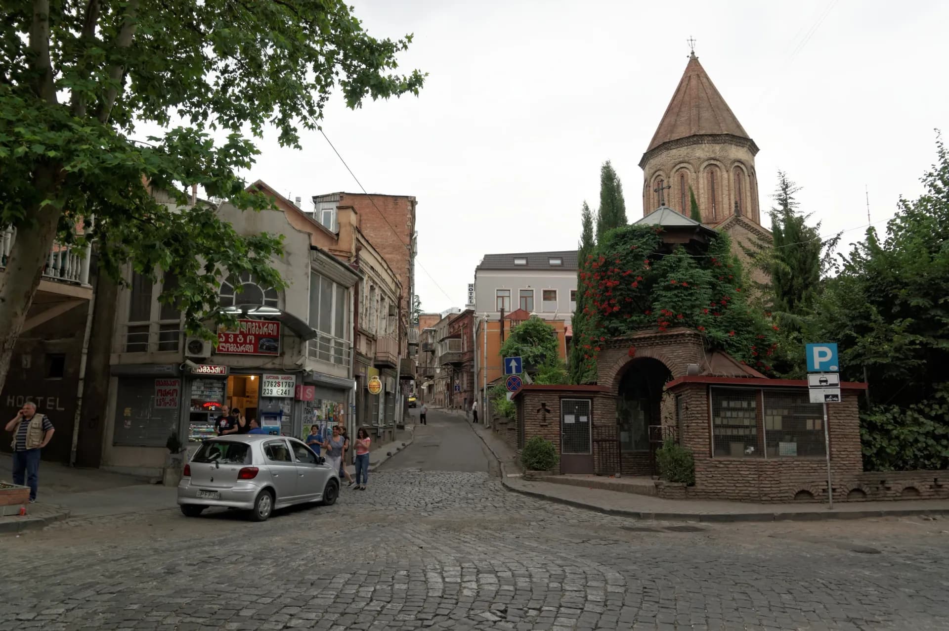 Tbilisi, Georgia