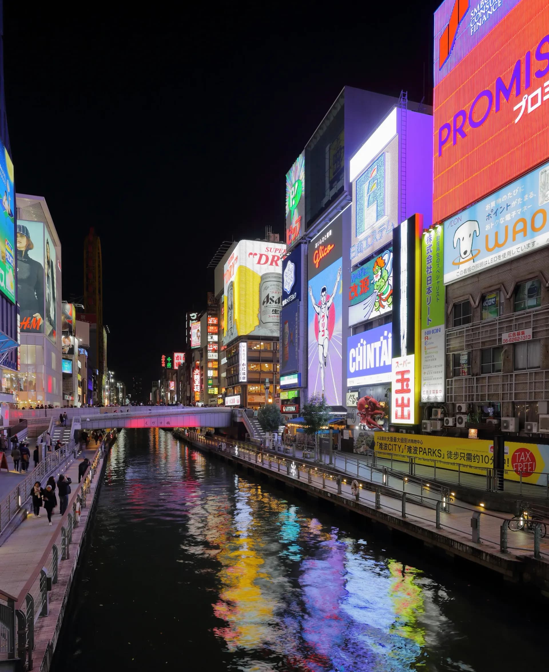 Osaka, Japan